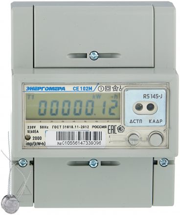 Счетчик электроэнергии CE102M  R5 145-A  однофазный многотарифный, 5(60), кл.точ. 1.0, D, ЖКИ, RS485, Ур(юл)