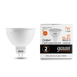 Лампа светодиодная LED 7 Вт 530 Лм 3000К теплая GU5.3 MR16 Elementary Gauss