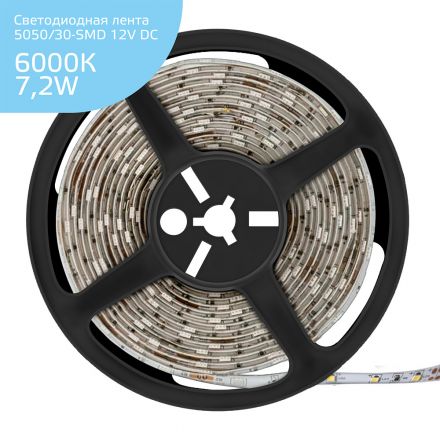 Лента светодиодная LED 5050/30-SMD 7,2 Вт/м 250 Лм/м 6000К холодный IP20 12 В DC 8 мм (катушка 5 м ZIP bag) Elementary Gauss