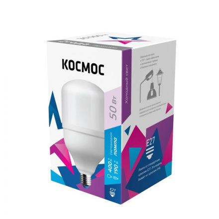 Лампа светодиодная LED 50Вт 220В Е27 D138х220 6500К дневной 4700 лм Космос