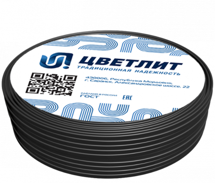 Кабель силовой ВВГнг(А)-FRLSLTx 5х2.5ок(N.PE)-0.66 ТРТС
